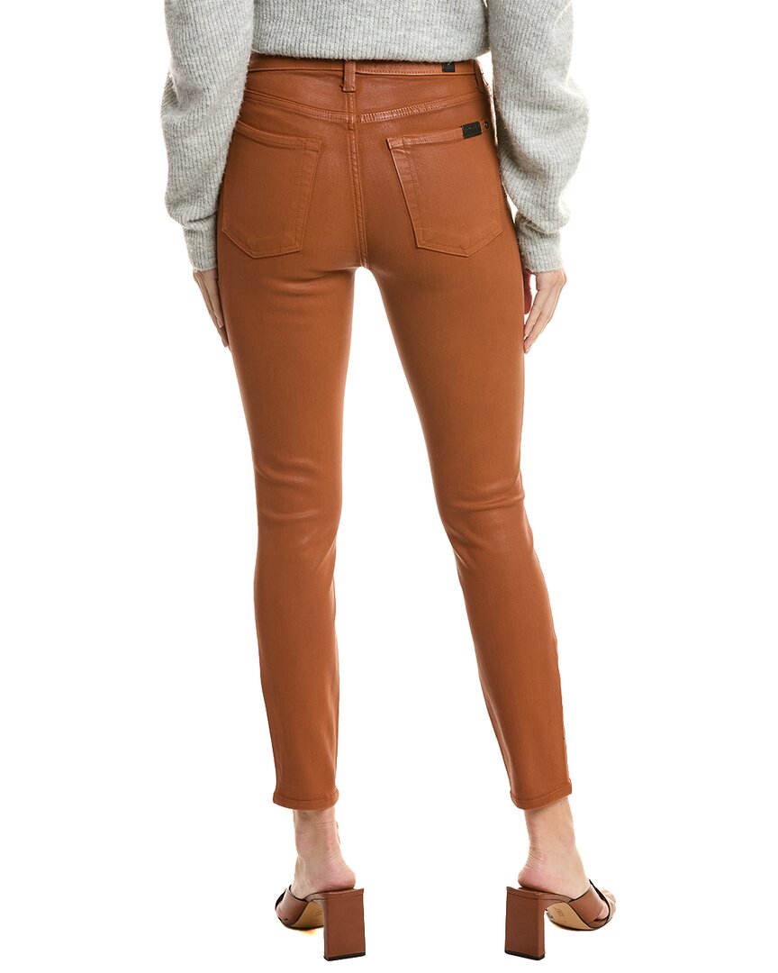 7 For All Mankind High-Waist Chocolate Coated Ankle Skinny Jean