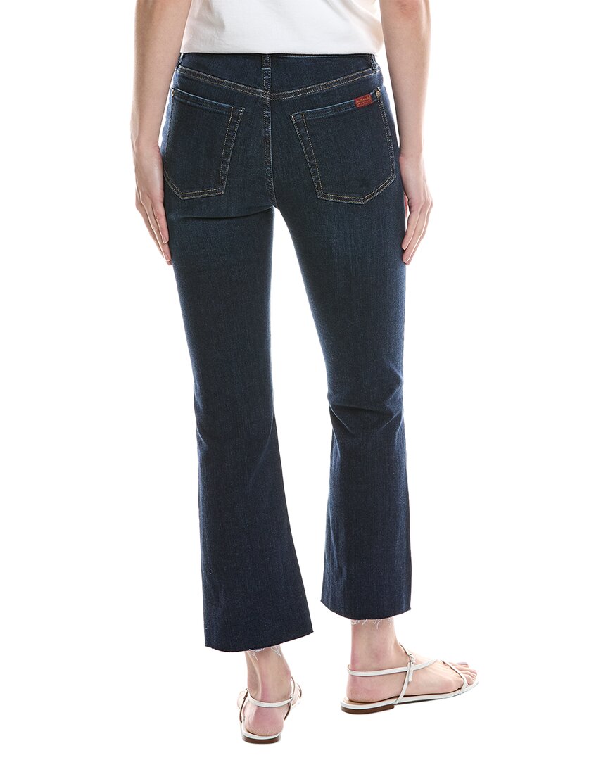 7 For All Mankind Carmelia Broken Twill High Rise Slim Kick Jean