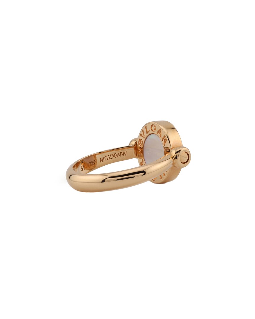 Bulgari 18K Rose Gold 1.00 Ct. Tw. Red Tourmaline Ring