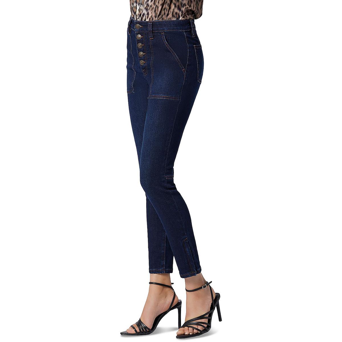 Womens Skinny Dark Wash High-Waist Jeans