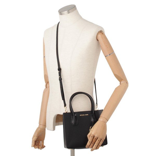 Michael Kors Mercer Kors Studio Medium Messenger5