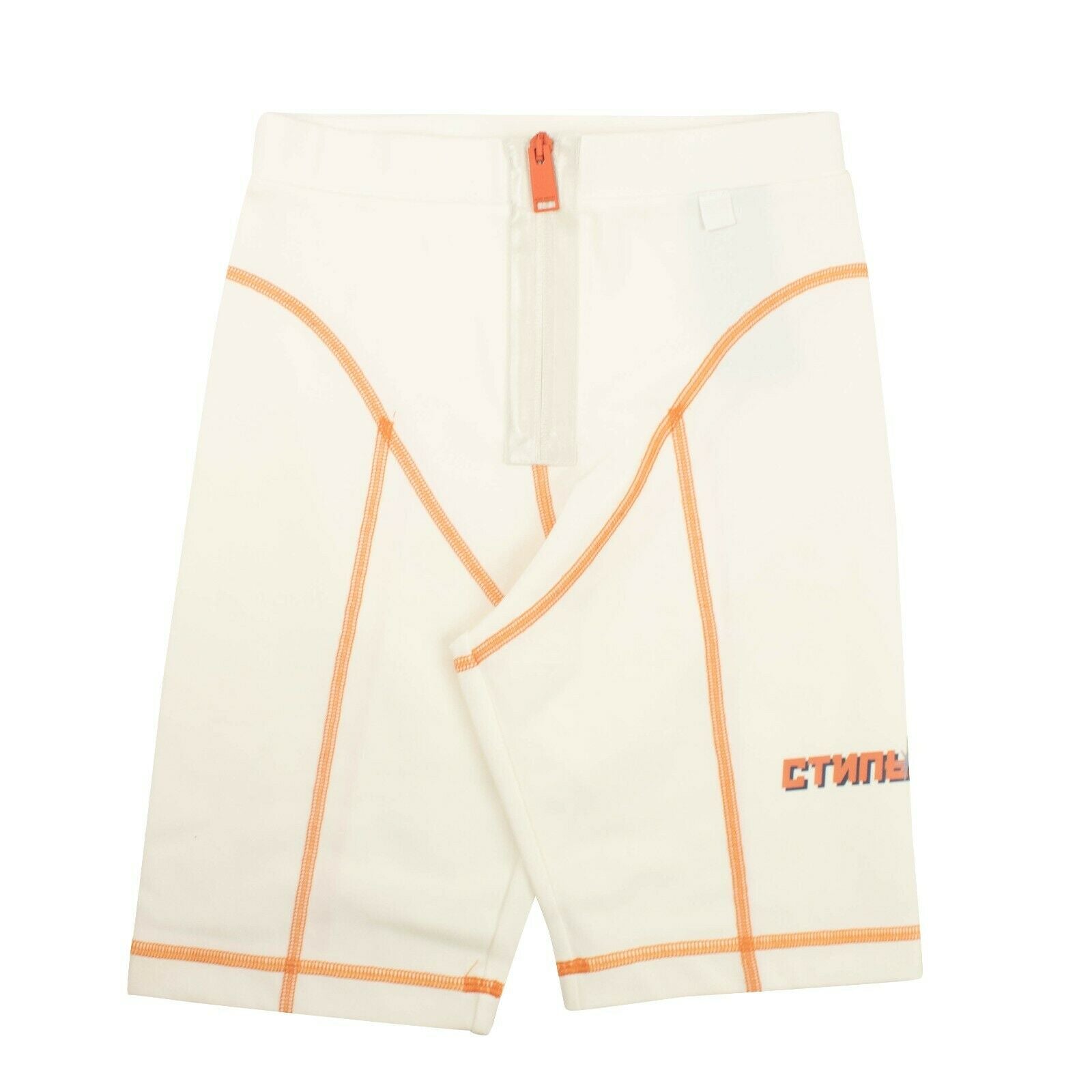 HERON PRESTON White Orange Stitch Biker Shorts1